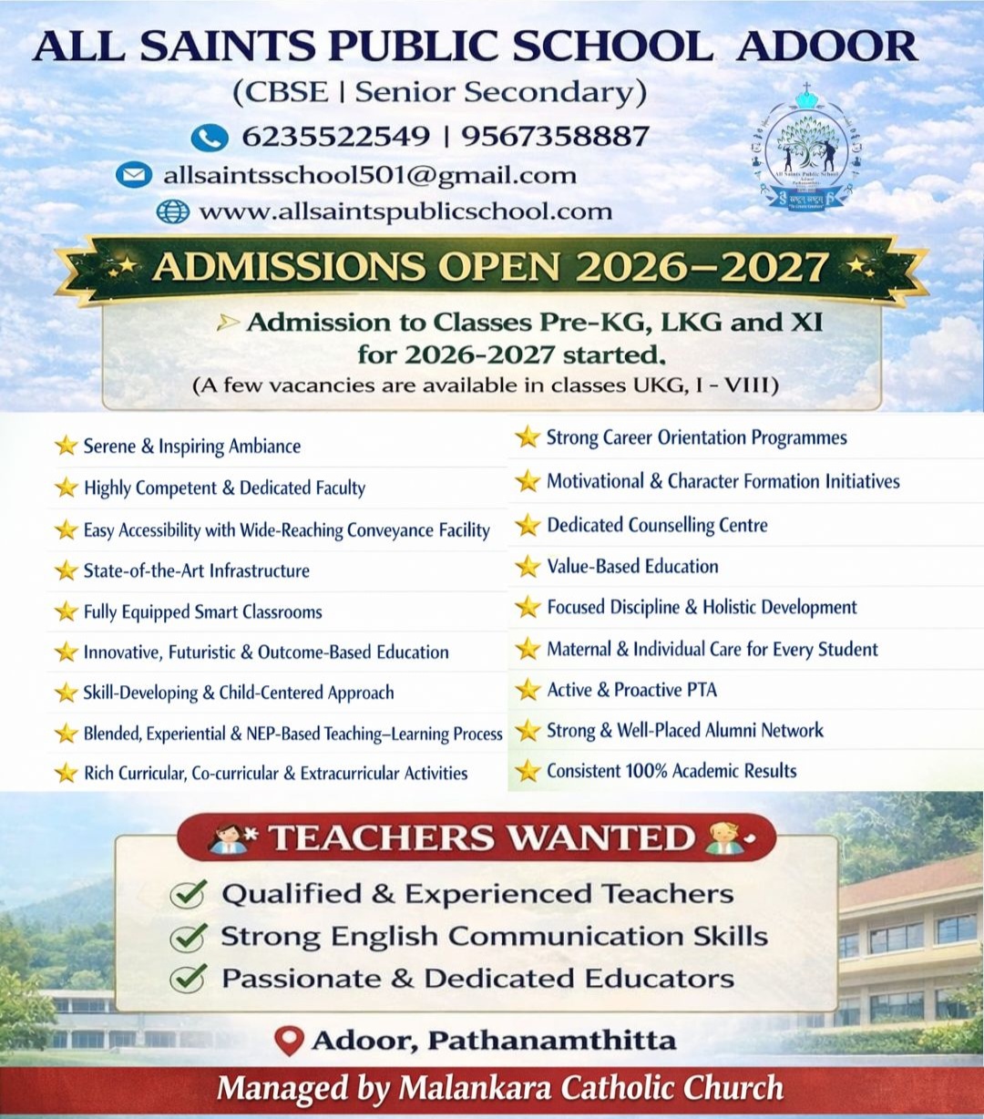 All Saints Public School Banner